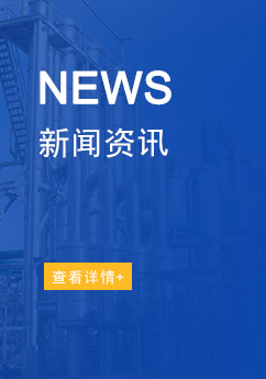 了解下干粉投加裝置中料斗的作用與設(shè)計(jì)要點(diǎn)